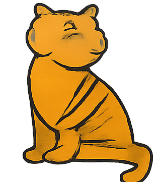 ကျား